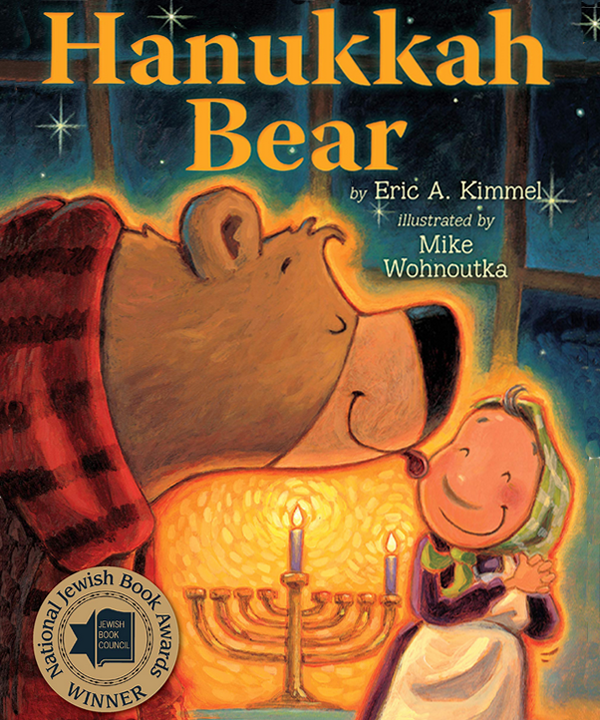 Hanukkah Bear